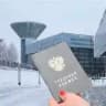 Отправить на повышение