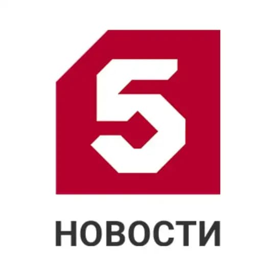 Пятый канал|Новости
