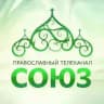 Телеканал СОЮЗ