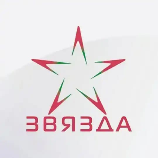 Телеканал "Звязда"