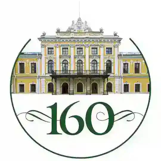 Тверская областная картинная галерея