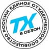 Твой Ход — студенческое сообщество России