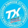 Твой Ход | ДНР