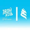 Твой Ход | ДВФУ