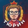 Тюрин за ЦСКА