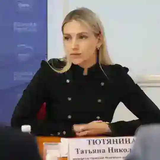 Тютянина_ФАС