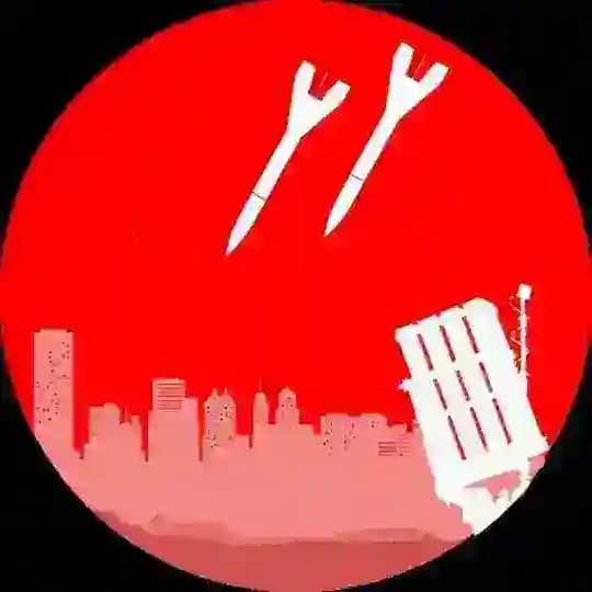 Tzofar - Red Alert