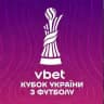 VBET Кубок України