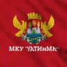 Управление административно-технической инспекции и муниципального контроля Администрации г. Махачкалы