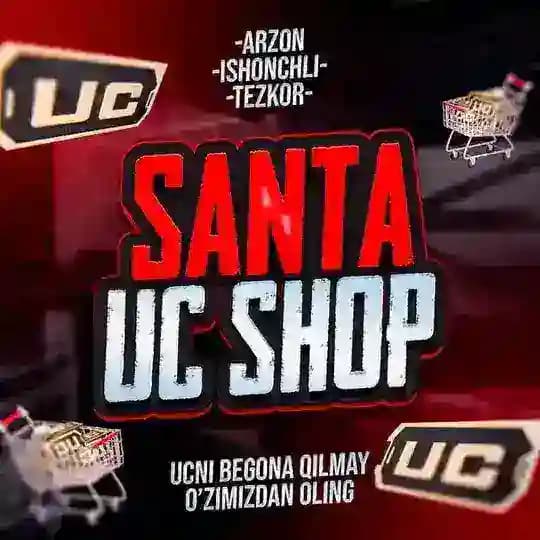 Santa UC Service ๐บ๐ฟ