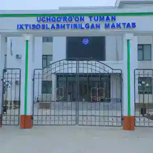 Uchqoʻrgʻon tuman ixtisoslashtirilgan maktabi ( ITMA )