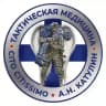 УЦТМ. Первая помощь и тактическая медицина.