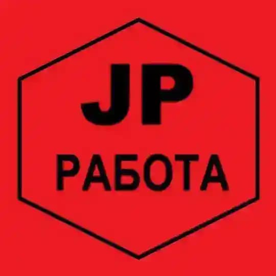 РАБОТА Вакансии фриланс
