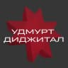Удмурт диджитал