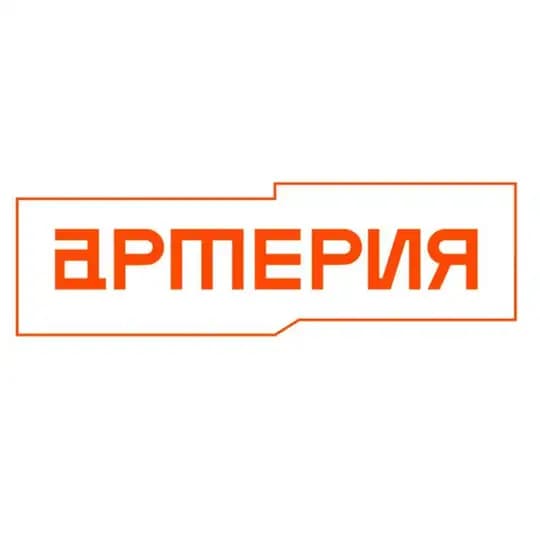 Главная Артерия Уфы