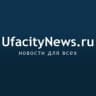UfacityNews.ru