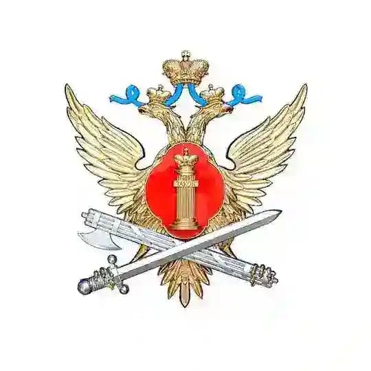 УФСИН России по Амурской области