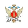 УФСИН России по Амурской области