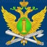 УФССП России по Томской области