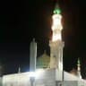 🕋القرآن بالتربيط لتيسير التثبيت🕋