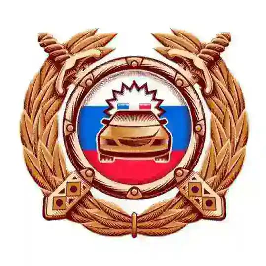 ГОСАВТОИНСПЕКЦИЯ АСТРАХАНСКОЙ ОБЛАСТИ