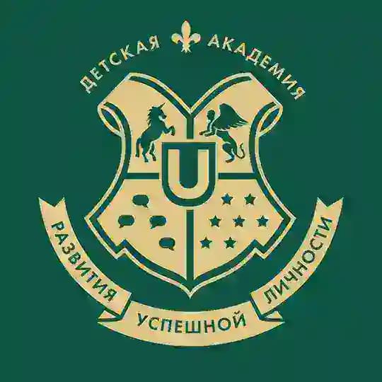 Академия Ukids