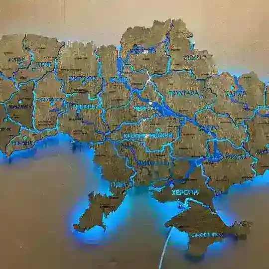 Украина.ру