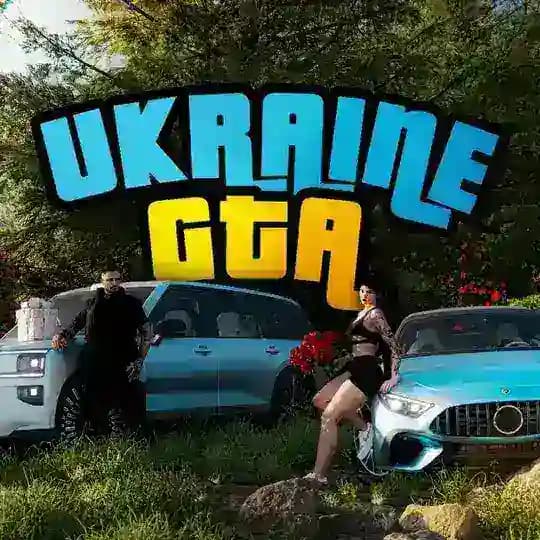 UKRAINE GTA | ГТА УКРАЇНА Profile