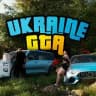 UKRAINE GTA | ГТА УКРАЇНА