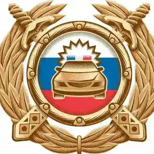 Госавтоинспекция Ульяновской области