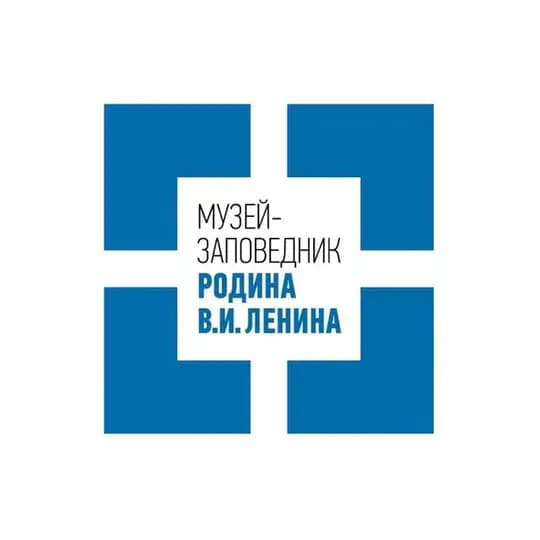 Музей-заповедник «Родина В. И. Ленина», Ульяновск