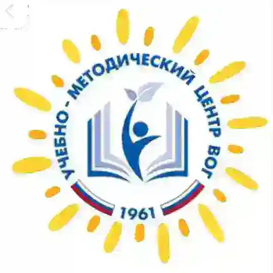 Детский центр УМЦ ВОГ