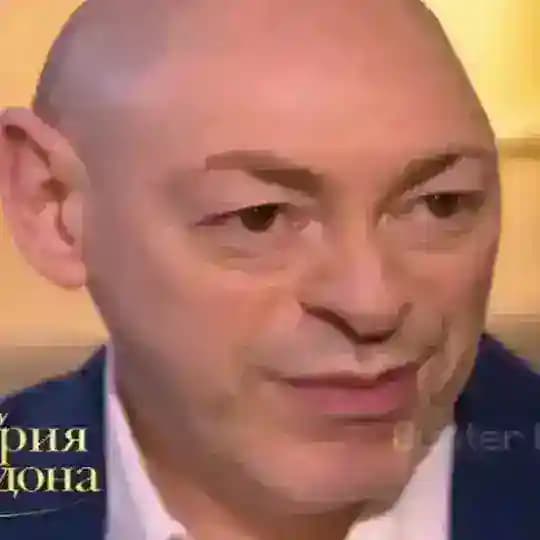 Унианская резня треш картинками