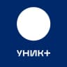УНИК+