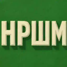 НЕРУШИМЫЕ — новости ЦА Profile