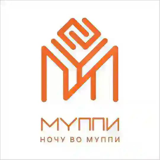 МУППИ