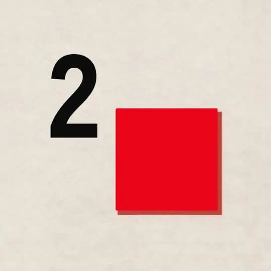 УНОВИС²