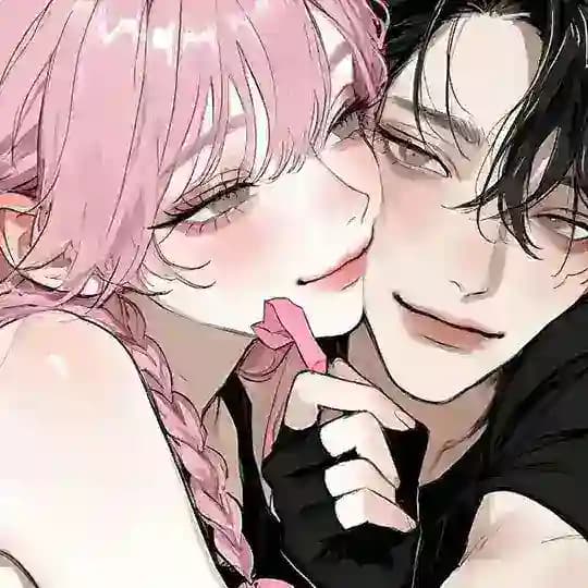 ur.mine.