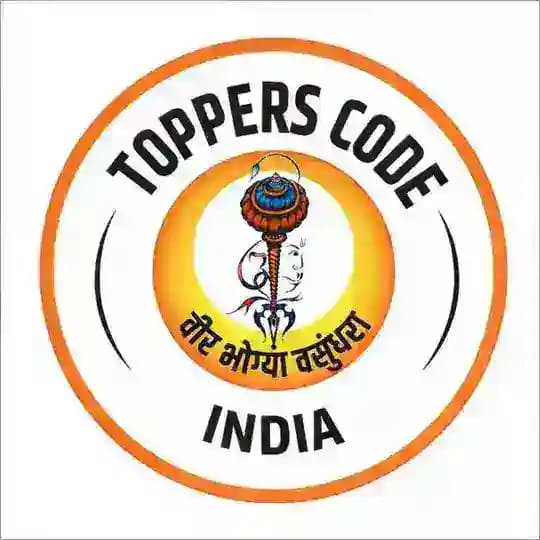 UP Academy for Civil Services