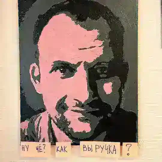 Журбаза. Инвестиции, бизнес и жизнь. Александр Журба