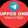 यूपी पी सी एस/UP PCS,RO/ARO