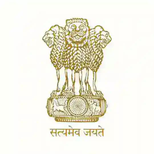 Uttar Pradesh prelims mains anmol vachan
