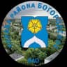 Управа района Богородское