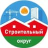 «Управа Строительного Округа» Официальный канал