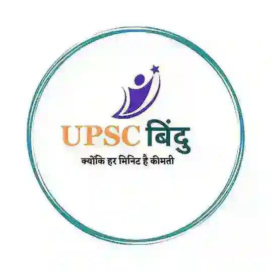 UPSC POINT OFFICIAL