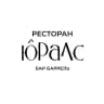 ЮРАЛС | Ресторан Пермь