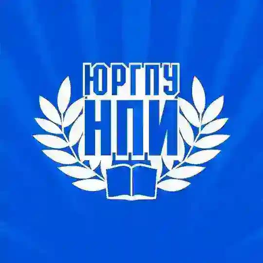 Политех Платова