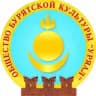 Бурятское землячество в Москве - общество бурятской культуры «Уряал»