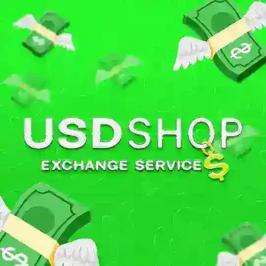 USDSHOP