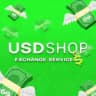 USDSHOP